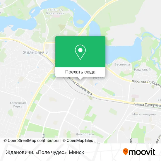 Карта Ждановичи. «Поле чудес»