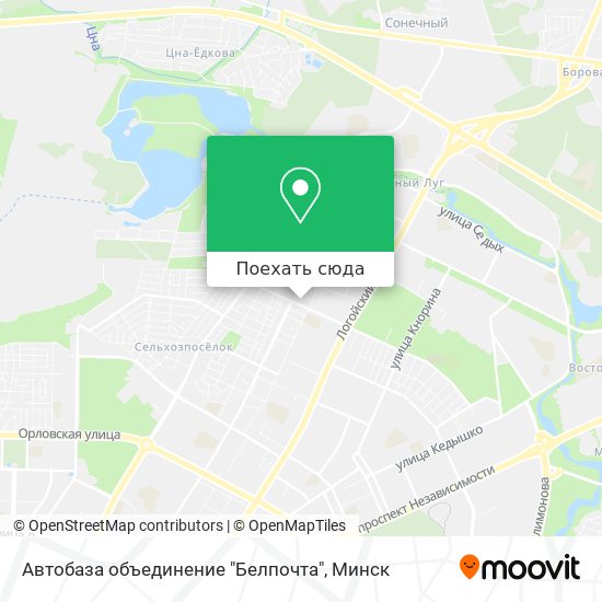 Карта Автобаза объединение "Белпочта"