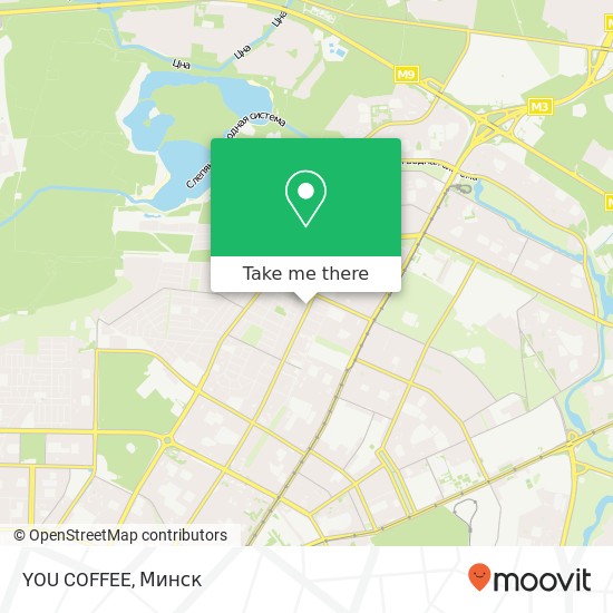 Карта YOU COFFEE