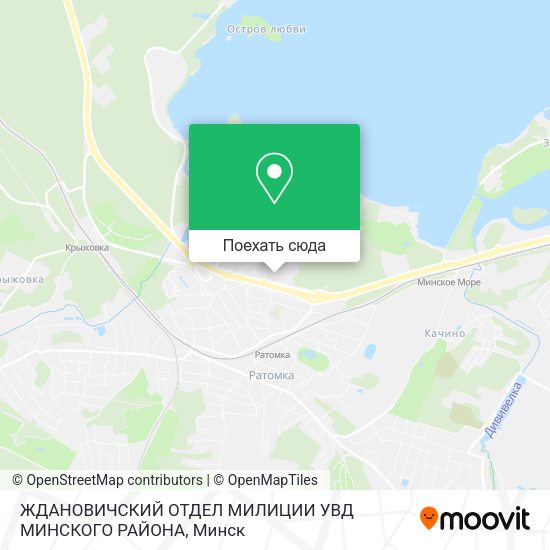 Карта ЖДАНОВИЧСКИЙ ОТДЕЛ МИЛИЦИИ УВД МИНСКОГО РАЙОНА