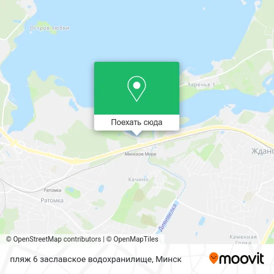 Карта пляж 6 заславское водохранилище