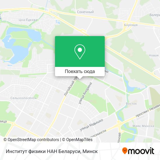 Карта Институт физики НАН Беларуси