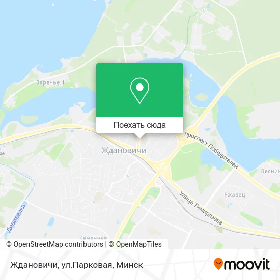 Карта Ждановичи, ул.Парковая