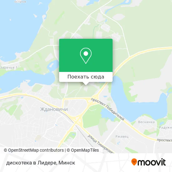 Карта дискотека в Лидере