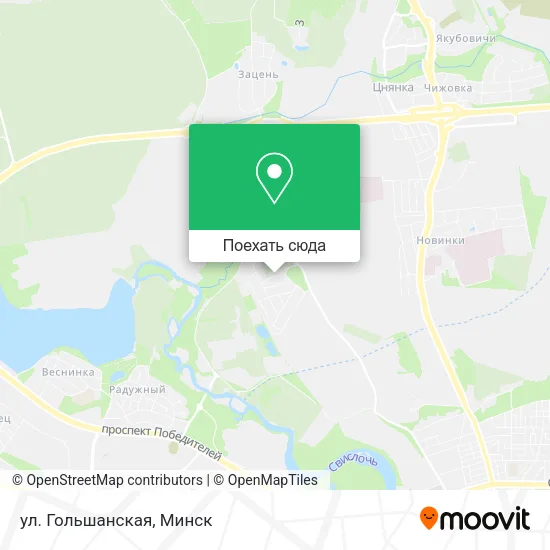 Карта ул. Гольшанская