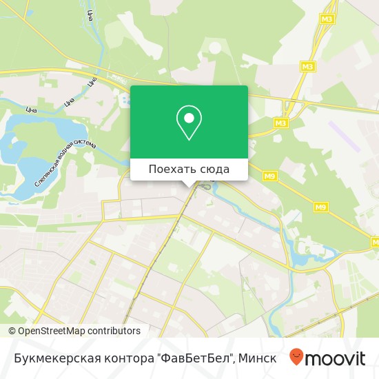 Карта Букмекерская контора "ФавБетБел"