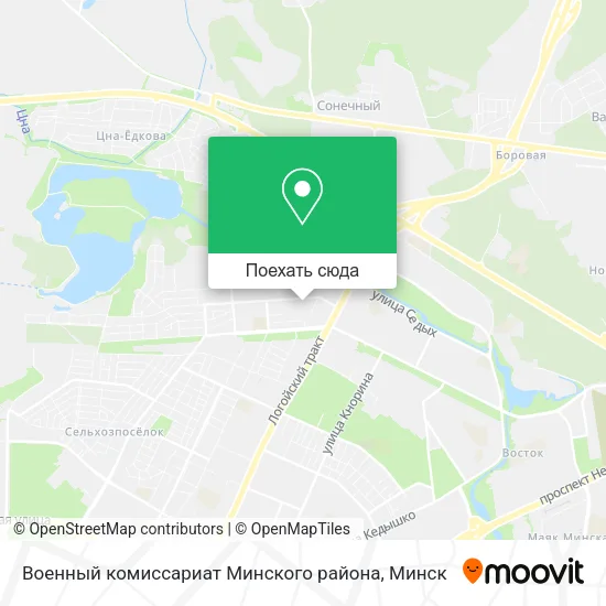 Карта Военный комиссариат Минского района