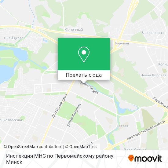 Карта Инспекция МНС по Первомайскому району