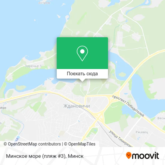 Карта Минское море (пляж #3)