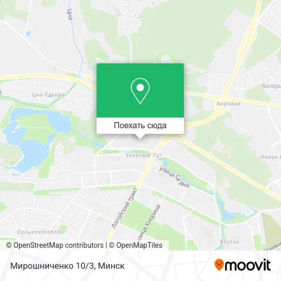 Карта Мирошниченко 10/3