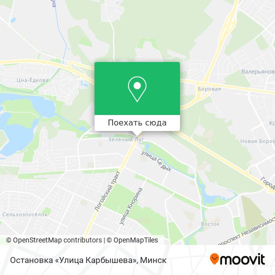 Карта Остановка «Улица Карбышева»