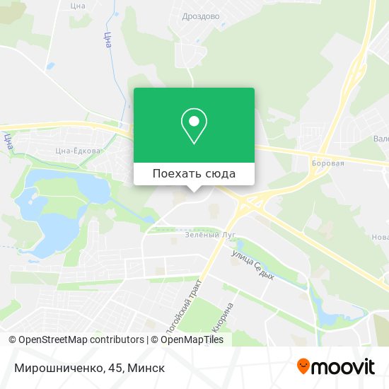Карта Мирошниченко, 45