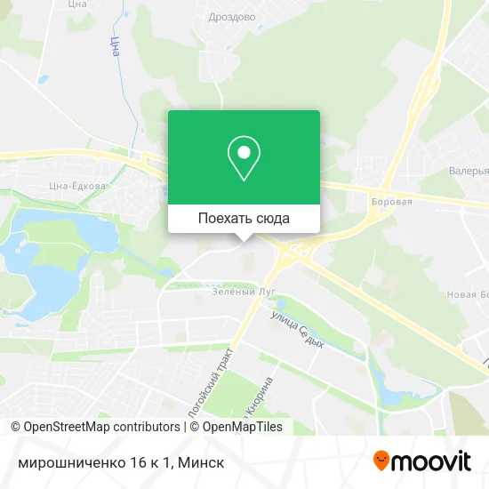 Карта мирошниченко 16 к 1