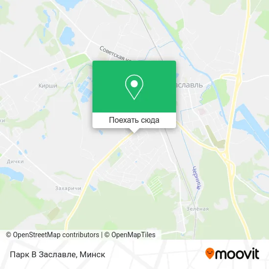 Карта Парк В Заславле