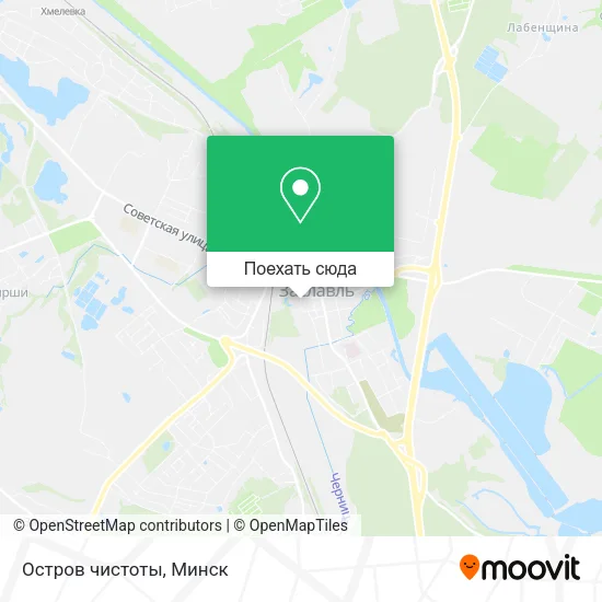 Карта Остров чистоты