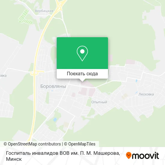 Карта Госпиталь инвалидов ВОВ им. П. М. Машерова