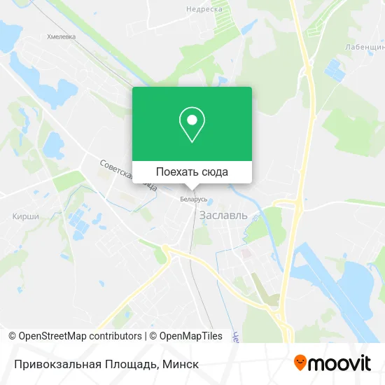 Карта Привокзальная Площадь