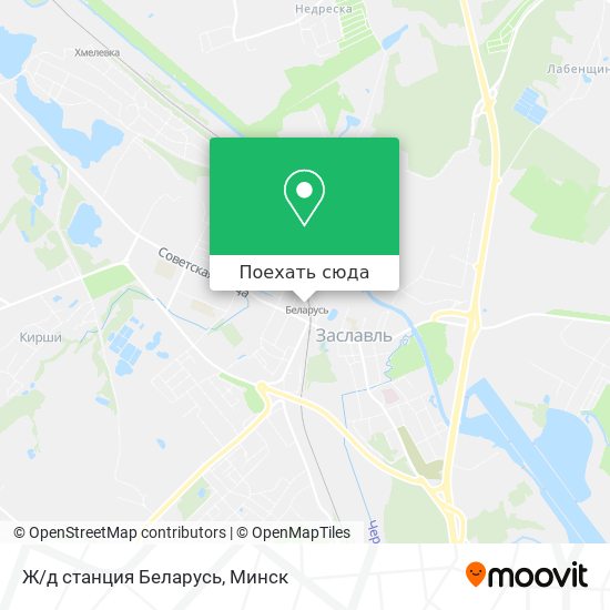 Карта Ж/д станция Беларусь