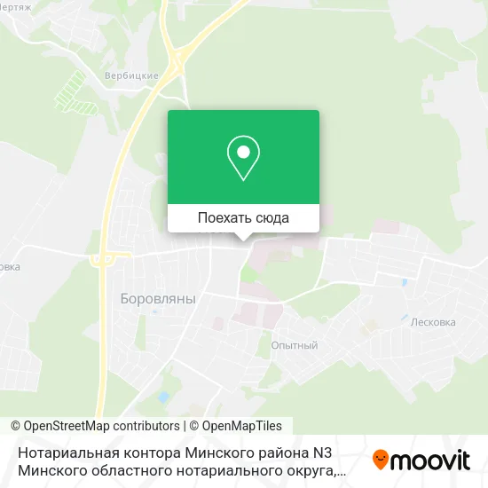 Карта Нотариальная контора Минского района N3 Минского областного нотариального округа