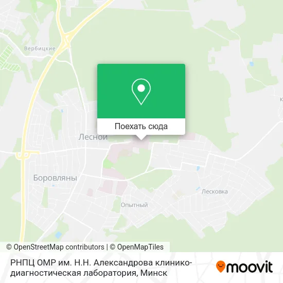 Карта РНПЦ ОМР им. Н.Н. Александрова клинико-диагностическая лаборатория