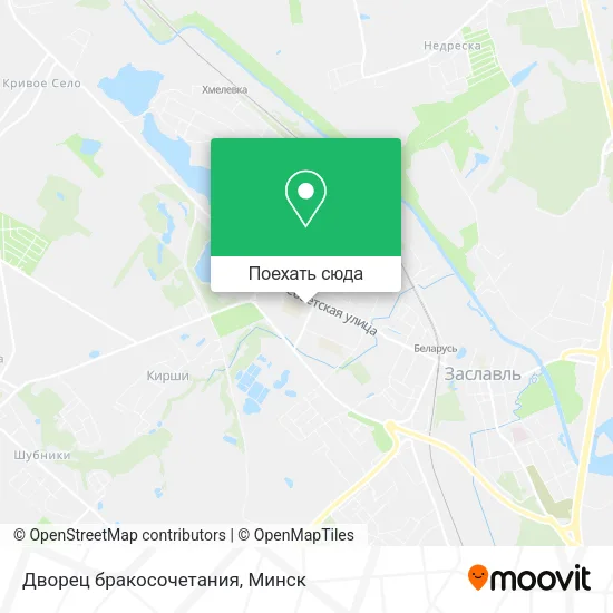 Карта Дворец бракосочетания