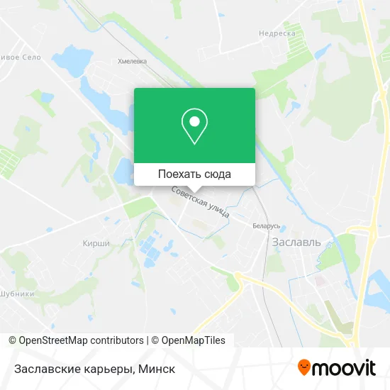 Карта Заславские карьеры