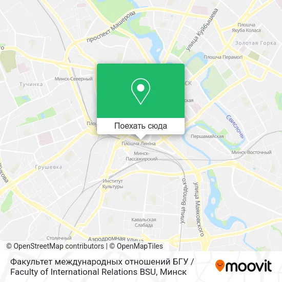 Карта Факультет международных отношений БГУ / Faculty of International Relations BSU