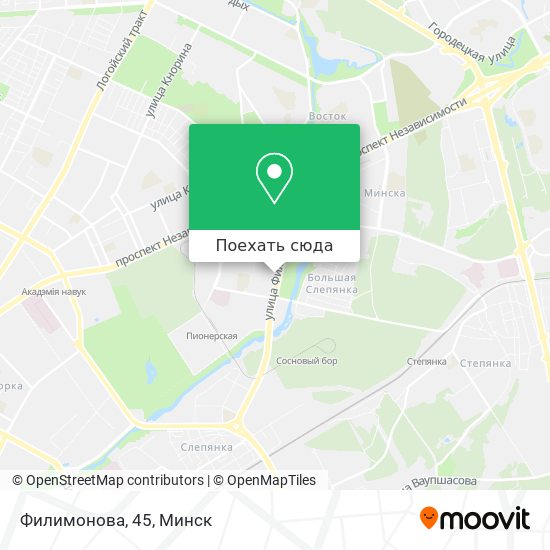 Карта Филимонова, 45