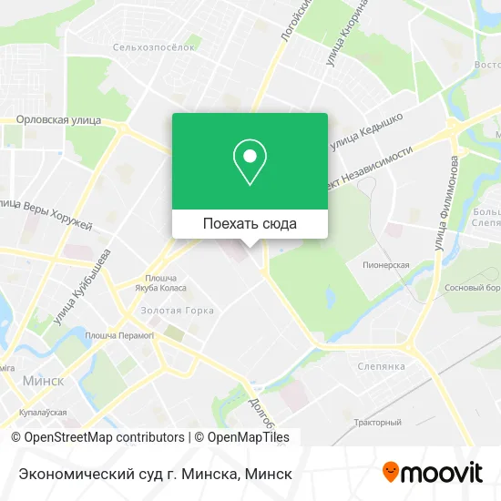 Карта Экономический суд г. Минска