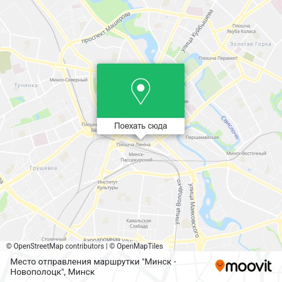 Карта Место отправления маршрутки "Минск - Новополоцк"