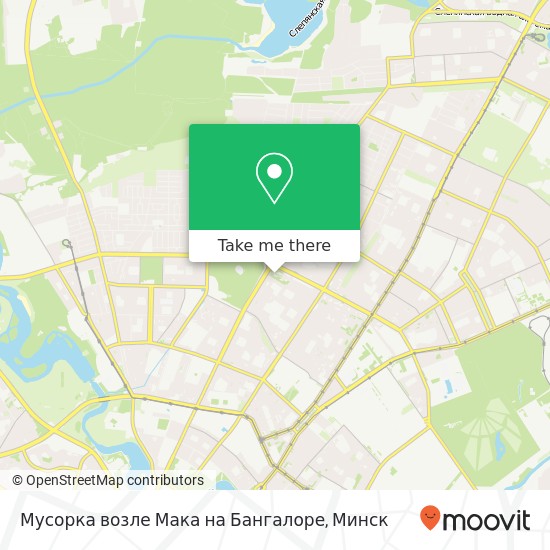 Карта Мусорка возле Мака на Бангалоре