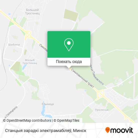 Карта Станцыя зарадкі электрамабіляў