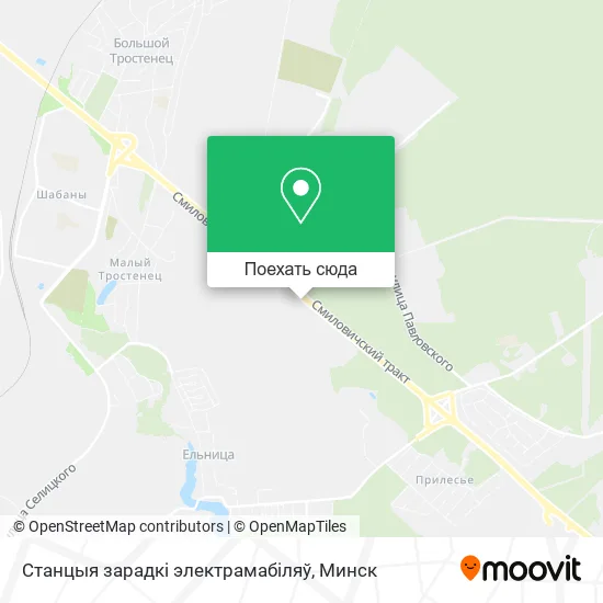 Карта Станцыя зарадкі электрамабіляў
