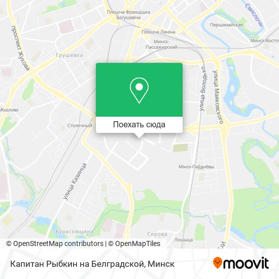 Карта Капитан Рыбкин на Белградской