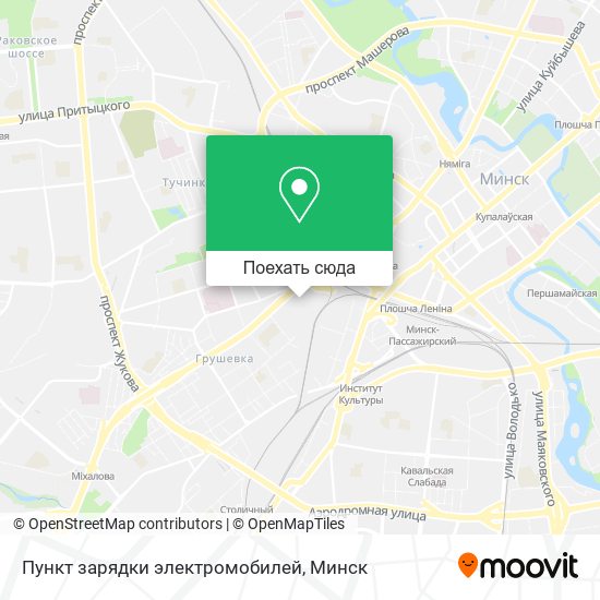 Карта Пункт зарядки электромобилей