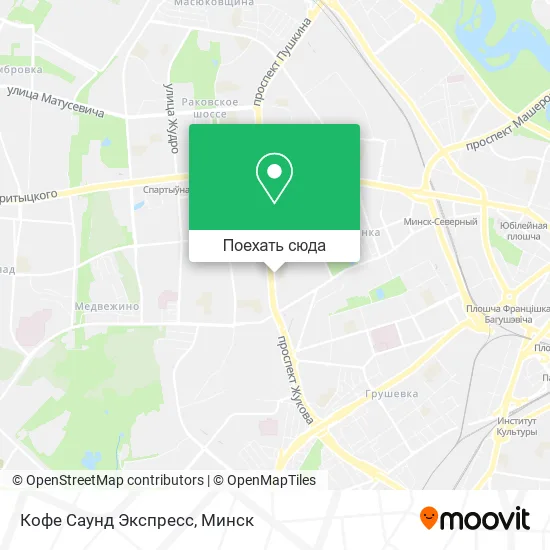 Карта Кофе Саунд Экспресс