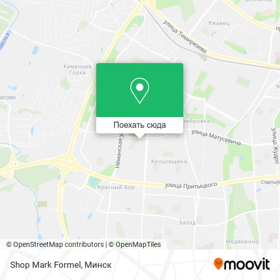 Карта Shop Mark Formel