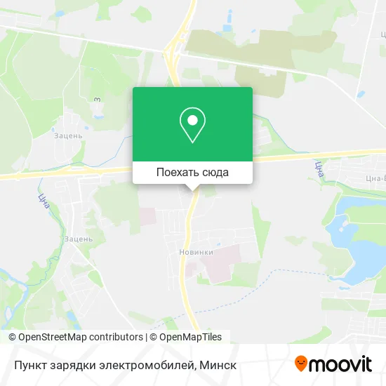 Карта Пункт зарядки электромобилей