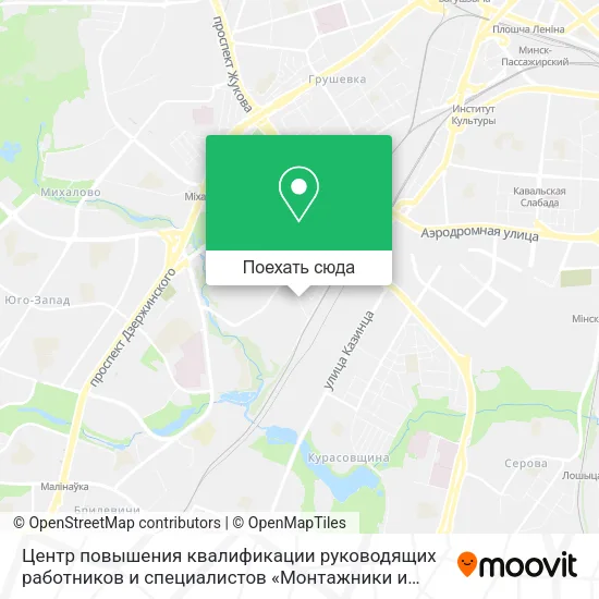 Карта Центр повышения квалификации руководящих работников и специалистов «Монтажники и строители»