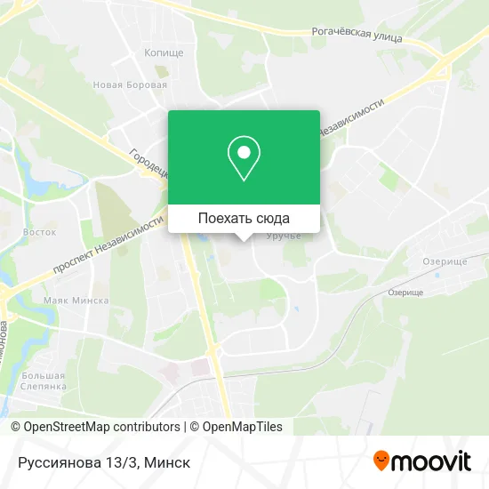 Карта Руссиянова 13/3