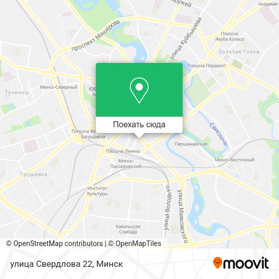 Карта улица Свердлова 22