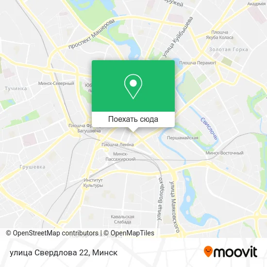 Карта улица Свердлова 22
