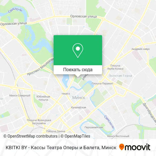 Карта KВITKI BY - Кассы Театра Оперы и Балета
