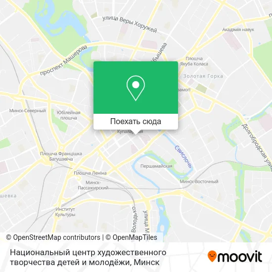 Карта Национальный центр художественного творчества детей и молодёжи