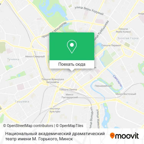 Карта Национальный академический драматический театр имени М. Горького