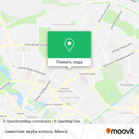 Карта памятник якуба колоса