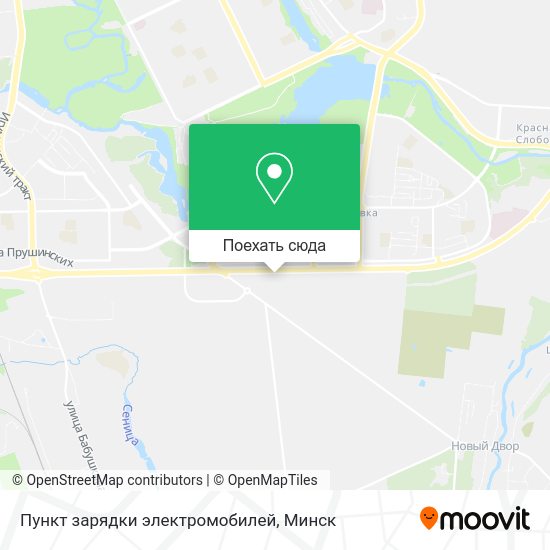 Карта Пункт зарядки электромобилей