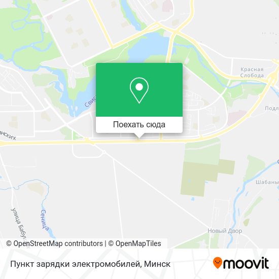 Карта Пункт зарядки электромобилей