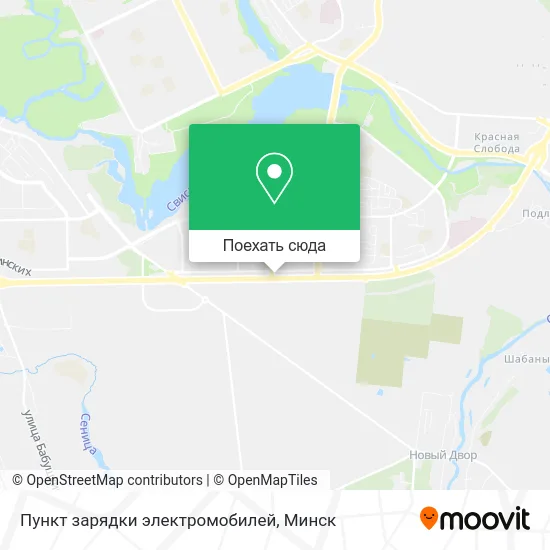 Карта Пункт зарядки электромобилей