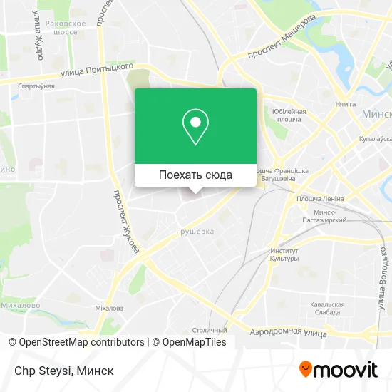 Карта Chp Steysi